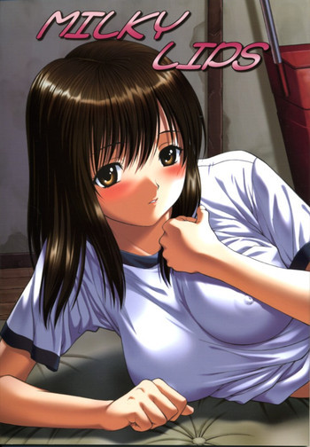 MILKY LIPSの表紙画像