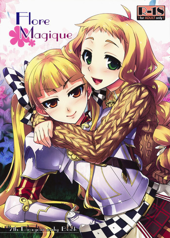 Flore Magiqueの表紙画像