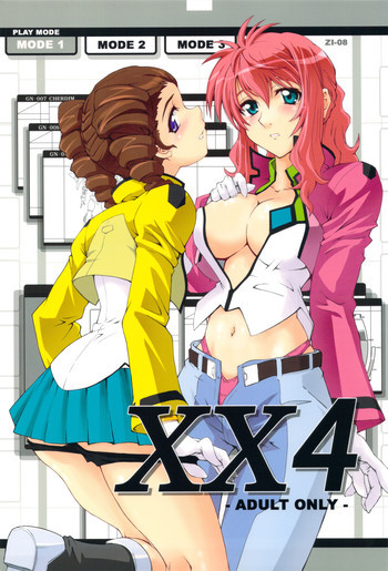 XX4の表紙画像
