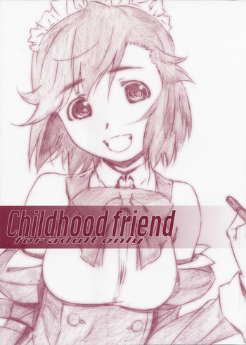 Childhood friendの表紙画像