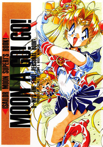 Moon A Go! Go! [Sailor Moon]の表紙画像