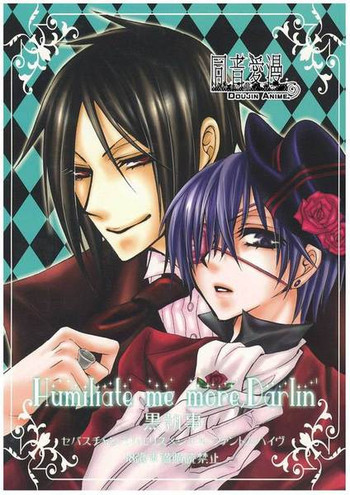 Humiliate me more Darlinの表紙画像