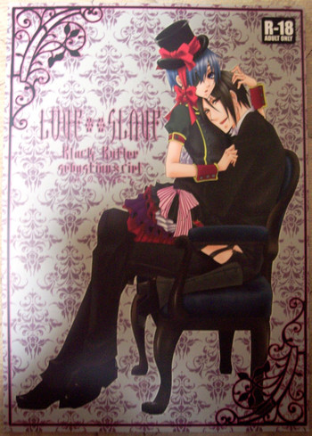 Love Slaveの表紙画像