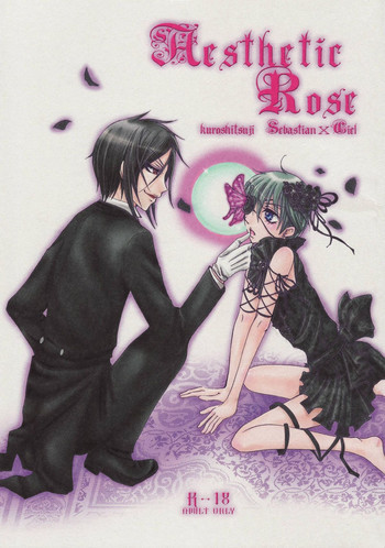 Kuroshitsuji - Aesthetic Roseの表紙画像