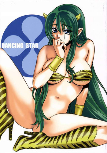 DANCING STARの表紙画像