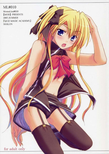 ML#010 MonnaLisa#010の表紙画像