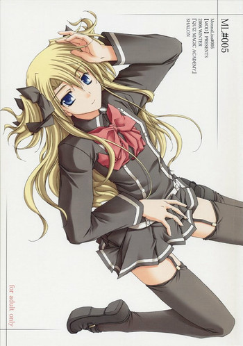 ML#005 MonnaLisa#005の表紙画像