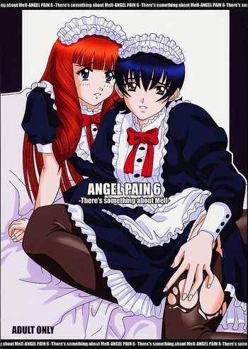 ANGEL PAIN 6の表紙画像