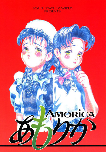 Solid State 'N' Wired - Amoricaの表紙画像