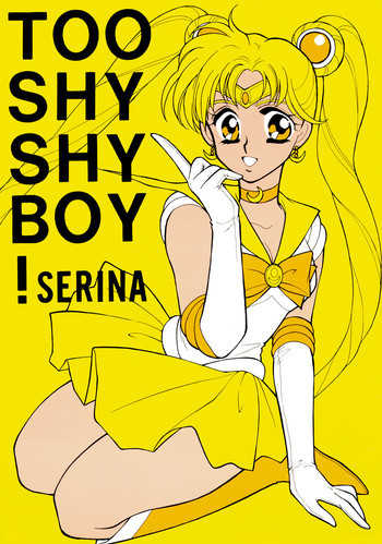Too Shy Shy Boy [Sailor Moon]の表紙画像