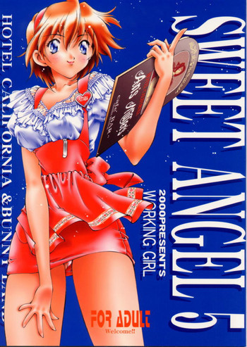 Sweet Angel 5の表紙画像