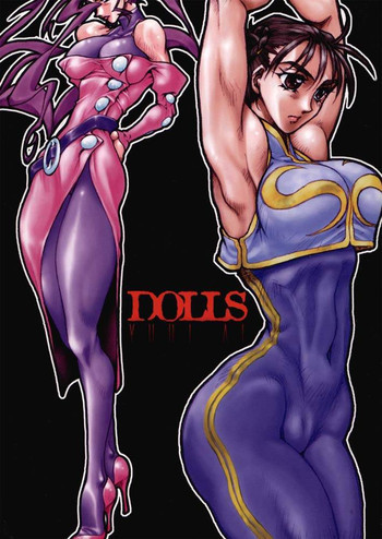 DOLLS 2の表紙画像