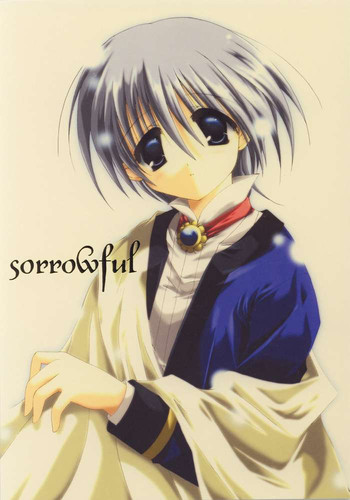 sorrowfulの表紙画像