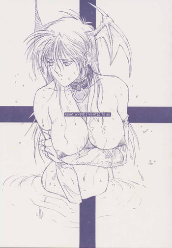 RIGHT WHERE I WANTED TO BEの表紙画像