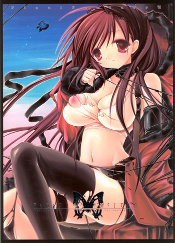 Paradiso Infernoの表紙画像