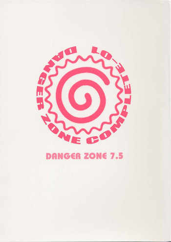 Danger Zone Complete 01の表紙画像