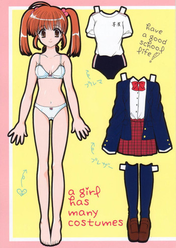 a girl has many costumesの表紙画像
