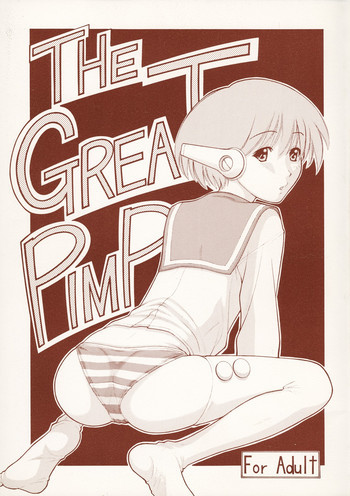 The Great Pimpの表紙画像