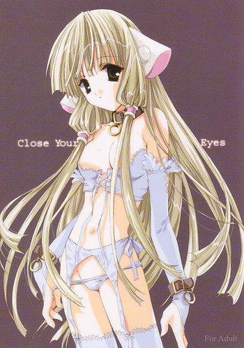 Close Your Eyesの表紙画像