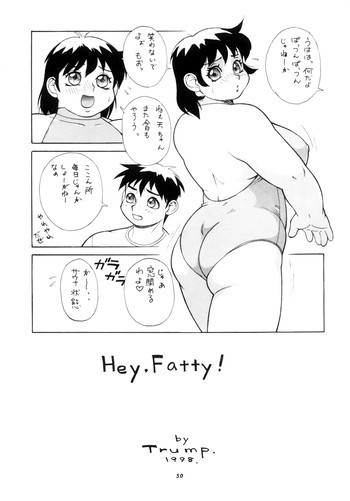 Hey! Fattyの表紙画像