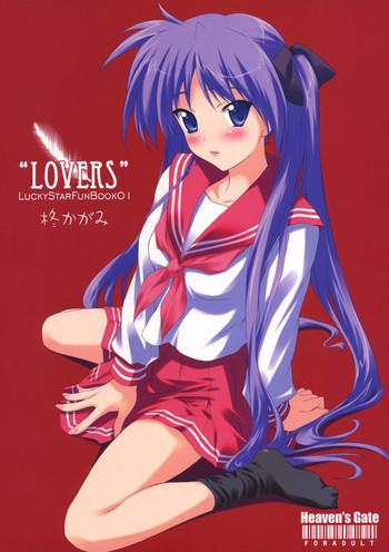 "LOVERS"の表紙画像