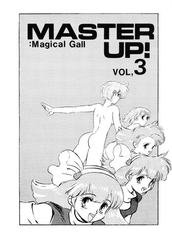 Master Up 3 [Various]の表紙画像