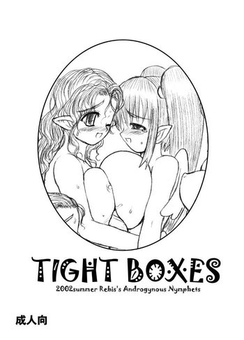Tight Boxesの表紙画像