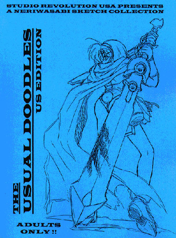 The Usual Doodles US Editionの表紙画像