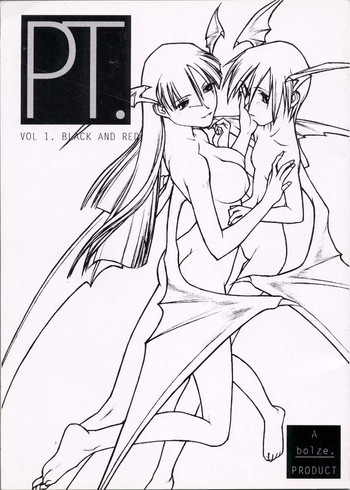 PT Vol 1 - Black and Redの表紙画像