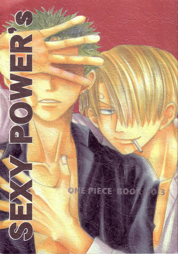 Sexy Power'sの表紙画像