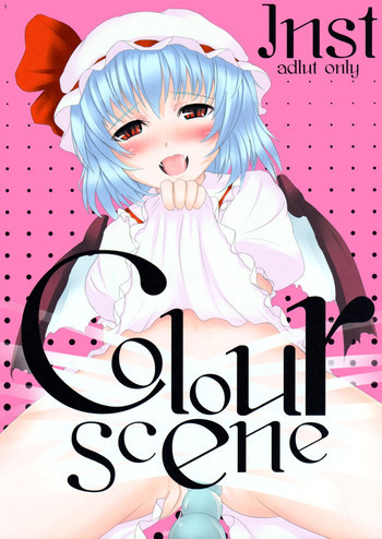 Colour Sceneの表紙画像