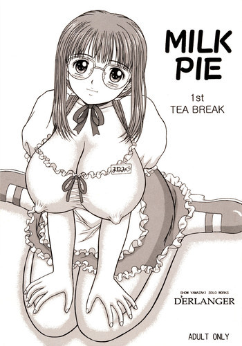 MILK PIE 1st TEA BREAKの表紙画像