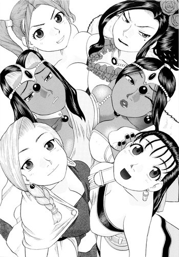 ちっさいメダルの表紙画像