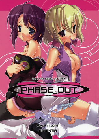 PHASE_OUTの表紙画像