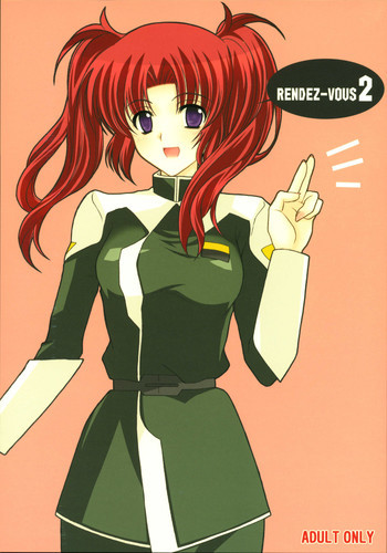 RENDEZ-VOUS 2の表紙画像