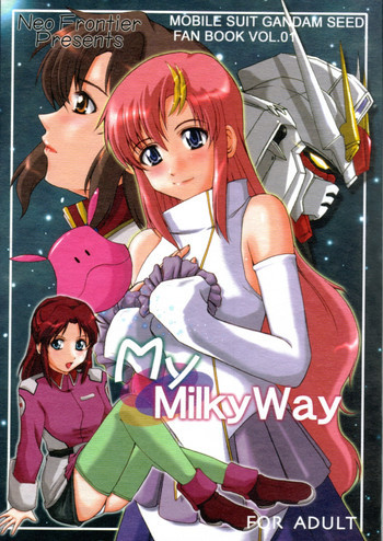 My Milky Wayの表紙画像