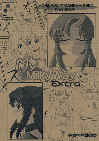 My Milky Way Extra [Gundam Seed]の表紙画像