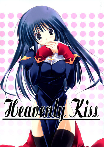 Heavenly Kissの表紙画像
