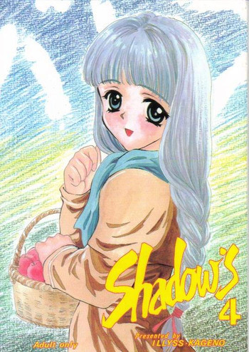Shadow's 4の表紙画像