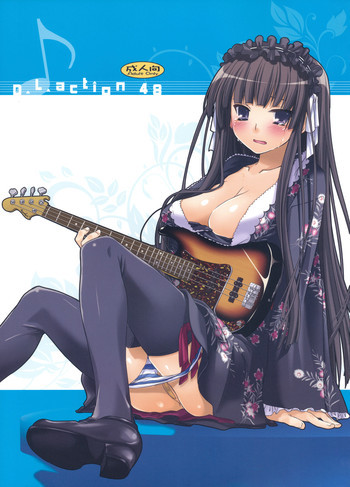 D.L.action 48の表紙画像