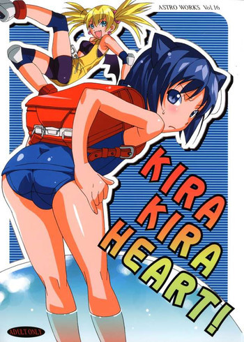 KIRA KIRA HEART!の表紙画像