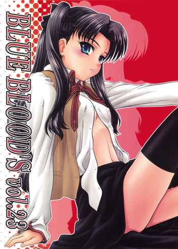 BLUE BLOOD'S vol.23の表紙画像