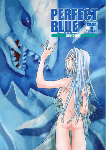 PERFECT BLUEの表紙画像