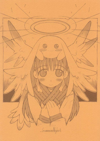 SummonNightⅡの表紙画像