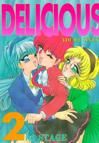 DELICIOUS 2nd STAGEの表紙画像