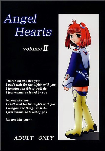 Angel Hearts Vol. IIの表紙画像