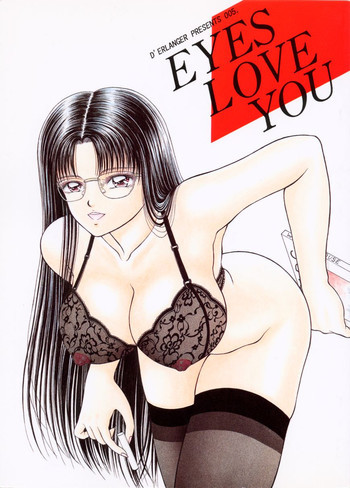 EYES LOVE YOUの表紙画像