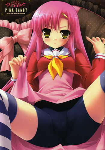 PINK CANDYの表紙画像
