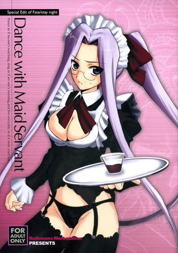 Dance with Maid Servantの表紙画像