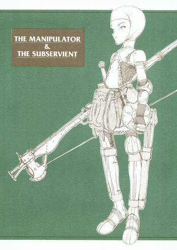 THE MANIPULATOR & THE SUBSERVIENTの表紙画像